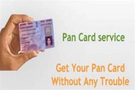 PAN Card Customer Care (UTI & UTIITSL) .